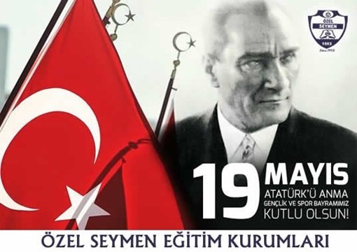 19 MAYIS GENÇLİK VE SPOR BAYRAMI KUTLAMA MESAJI