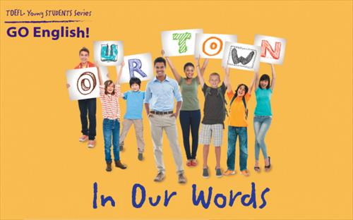 TOEFL GO ENGLISH! PROJE YARIŞMASI